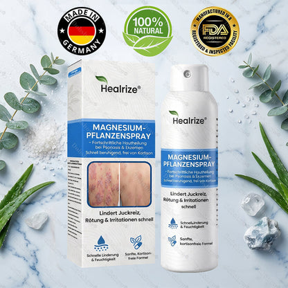 ✅DE 𝐎𝐟𝐟𝐢𝐜𝐢𝐚𝐥  𝐒𝐭𝐨𝐫𝐞 | Healrize® Magnesium Botanical Spray – Fortschrittliche Hautregeneration bei Psoriasis & Ekzemen | Schnelle Linderung, steroidfrei🌿