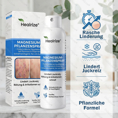 ✅DE 𝐎𝐟𝐟𝐢𝐜𝐢𝐚𝐥  𝐒𝐭𝐨𝐫𝐞 | Healrize® Magnesium Botanical Spray – Fortschrittliche Hautregeneration bei Psoriasis & Ekzemen | Schnelle Linderung, steroidfrei🌿