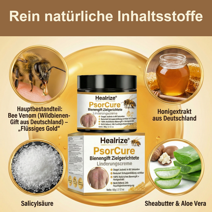 📅👨‍⚕️ 𝙈ä𝙧𝙯-𝘼𝙣𝙜𝙚𝙗𝙤𝙩 | Healrize® PsorCure Bienengift Zielgerichtete Linderungscreme💗